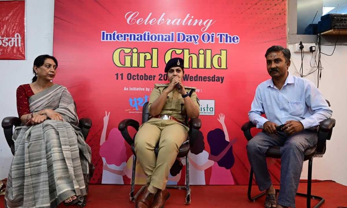 अंतरराष्ट्रीय बालिका दिवस पर एक्सपर्ट ने बताया लिंग भेद पूरे विश्व की समस्या